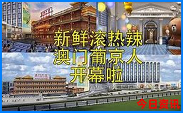 北京旅游5天攻略自助游