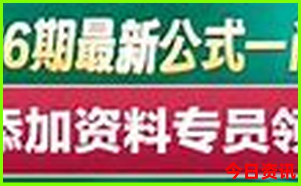 济南亲子游玩地点推荐